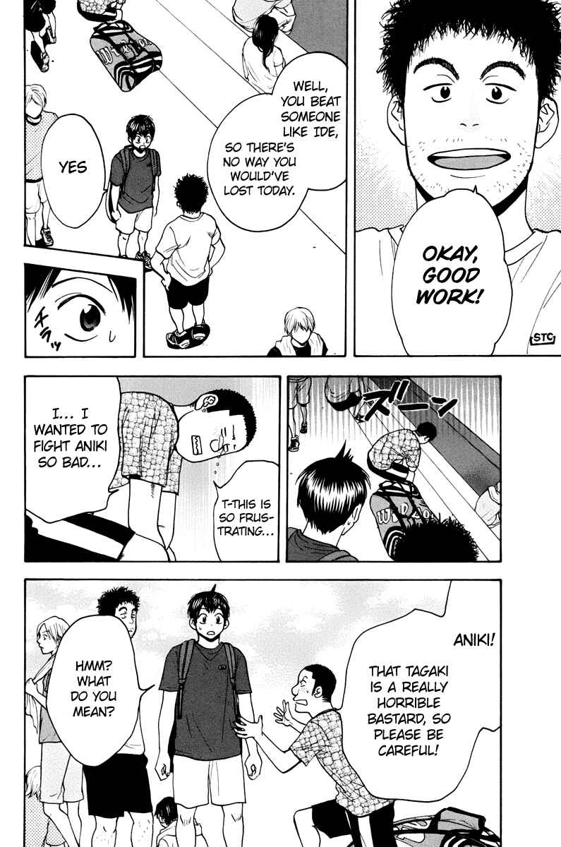 Page 11 Chapter 157 Baby Steps