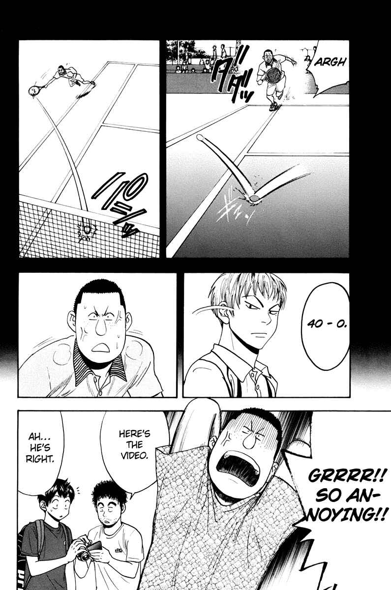Page 13 Chapter 157 Baby Steps