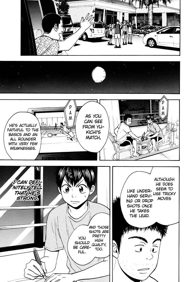 Page 16 Chapter 157 Baby Steps