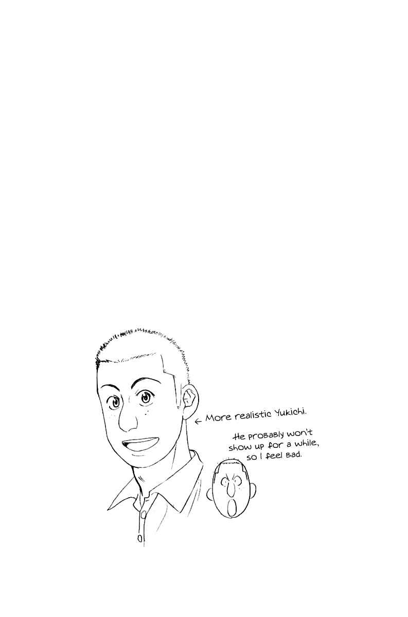 Page 20 Chapter 157 Baby Steps