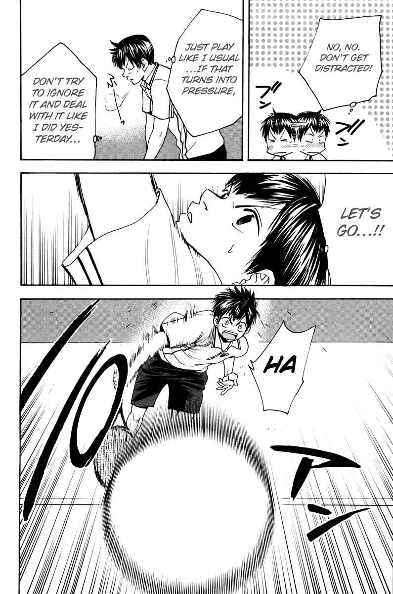 Page 9 Chapter 157 Baby Steps