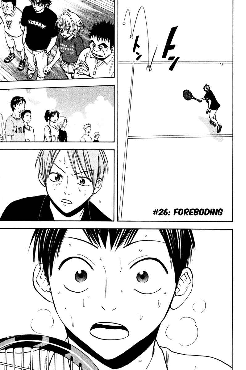 Page 1 Chapter 26 Baby Steps