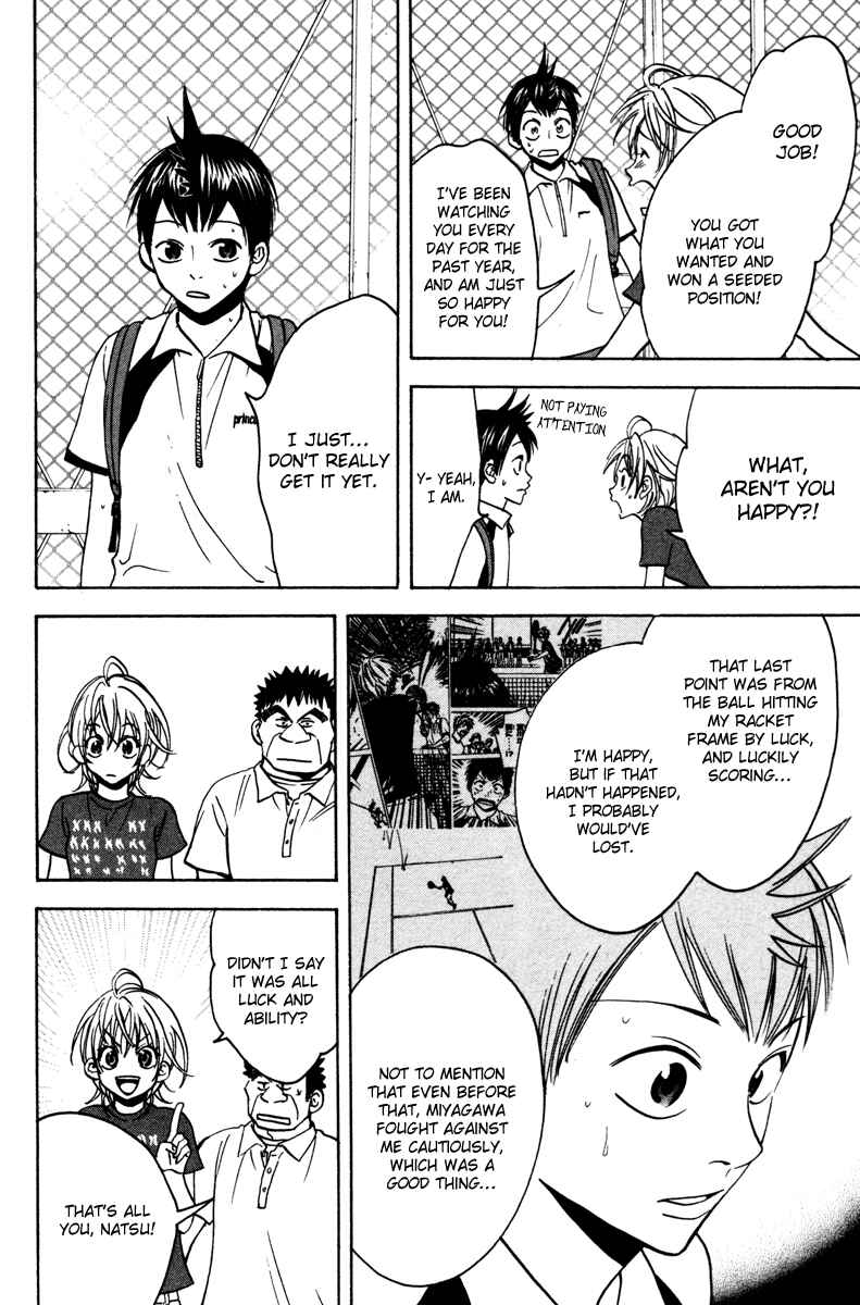 Page 6 Chapter 26 Baby Steps