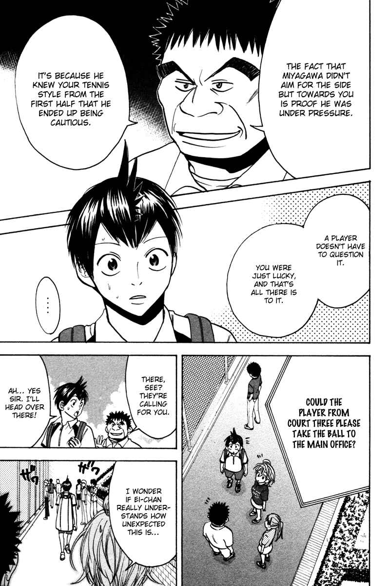 Page 7 Chapter 26 Baby Steps