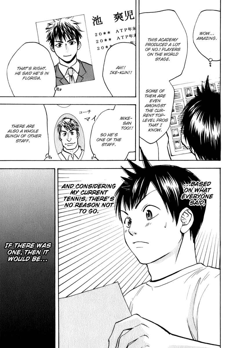 Page 5 Chapter 72 Baby Steps