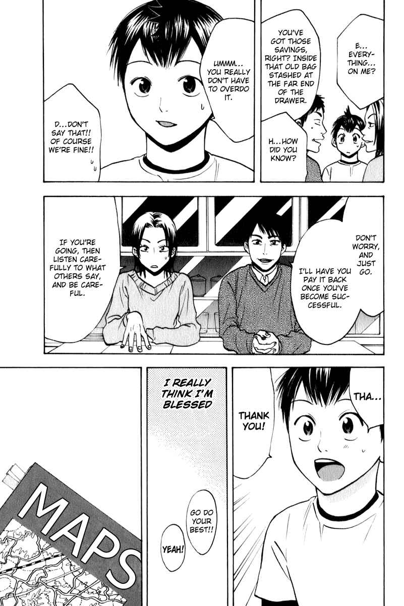 Page 7 Chapter 72 Baby Steps
