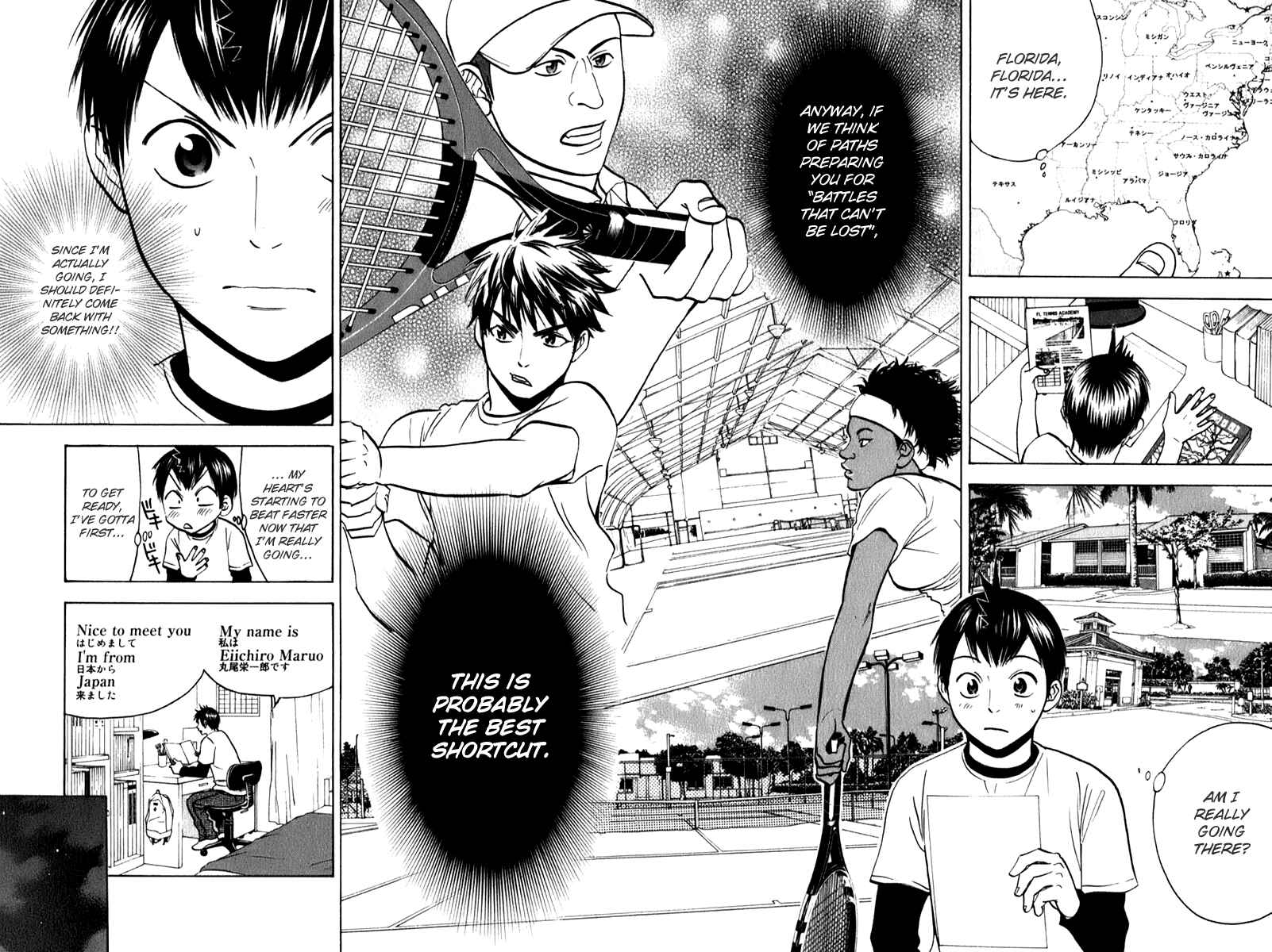 Page 8 Chapter 72 Baby Steps