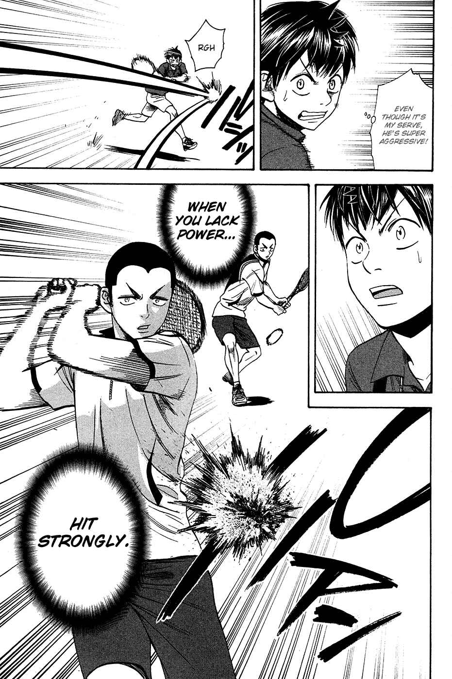Page 12 Chapter 237 Baby Steps