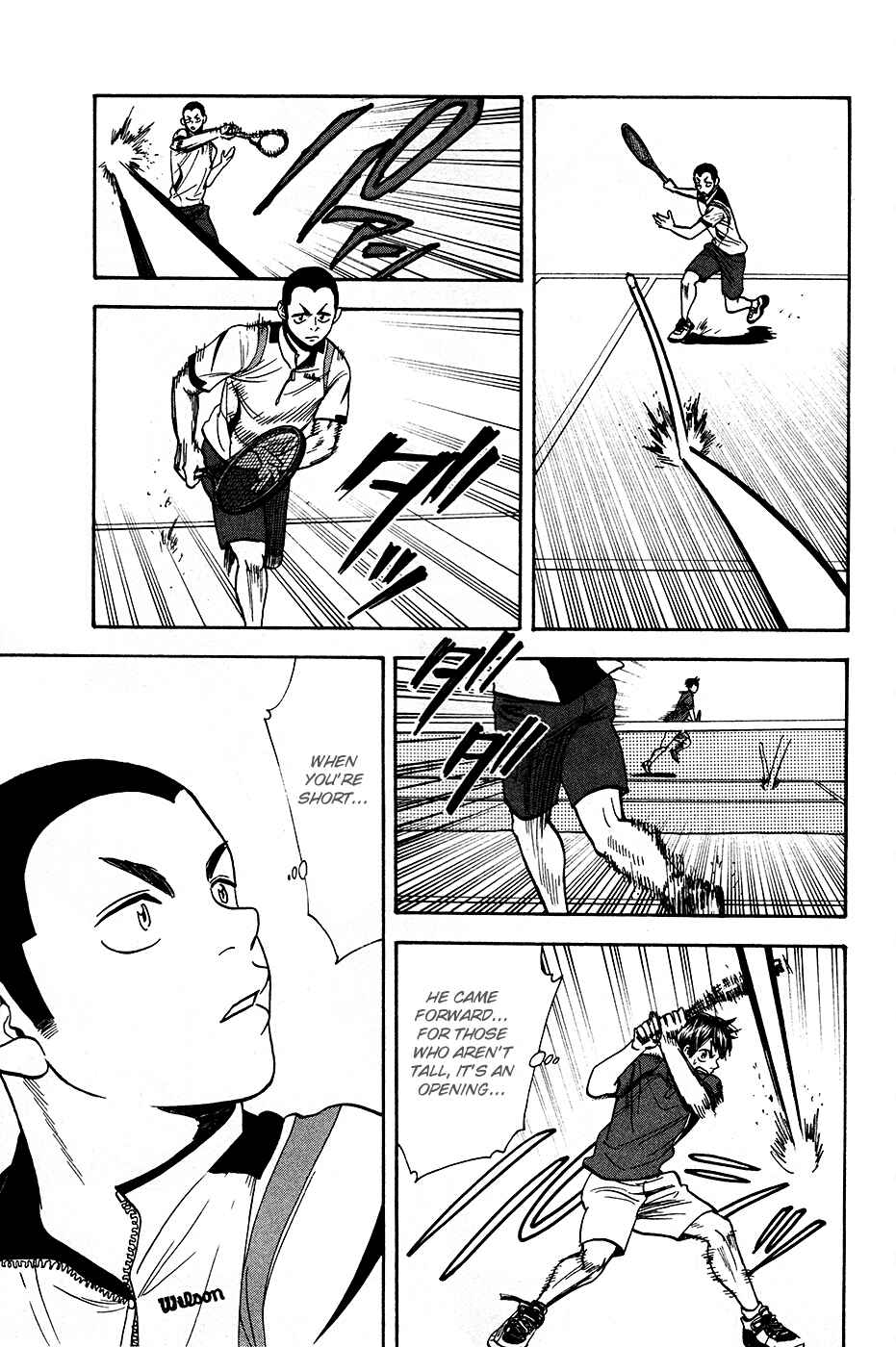 Page 14 Chapter 237 Baby Steps
