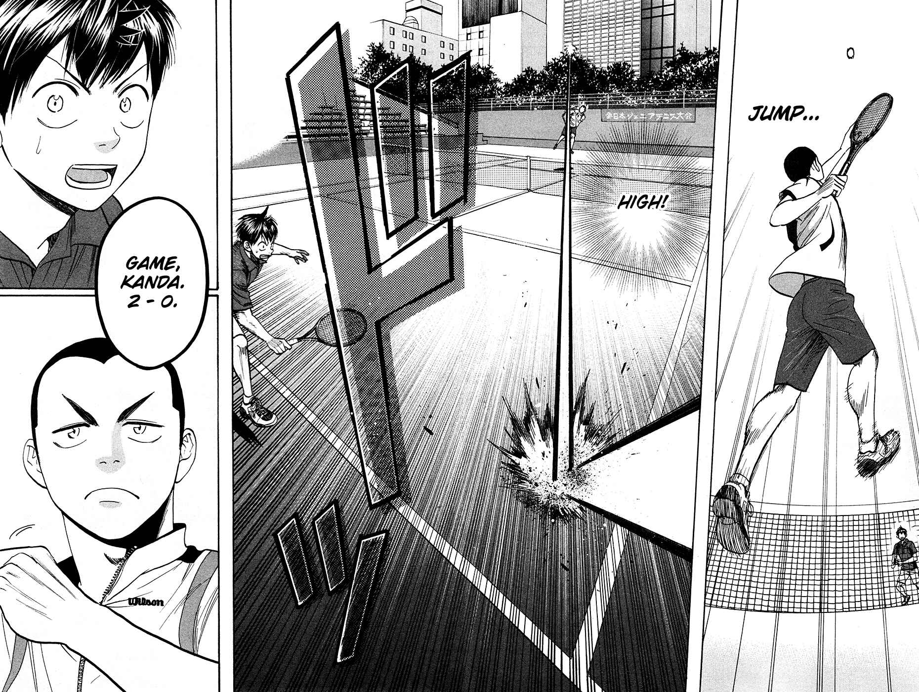 Page 15 Chapter 237 Baby Steps
