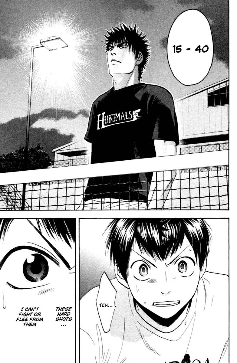 Page 11 Chapter 95 Baby Steps