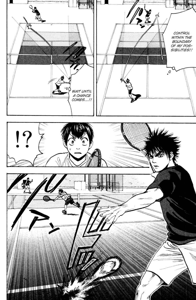 Page 6 Chapter 95 Baby Steps