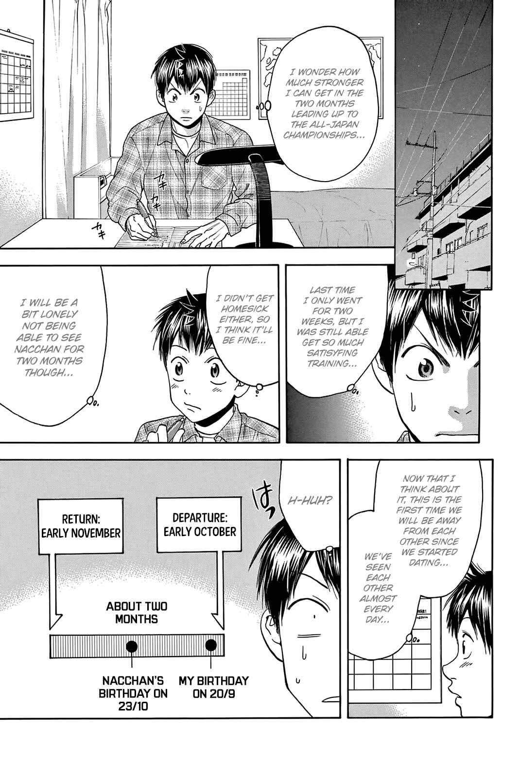 Page 4 Chapter 297.5 Baby Steps