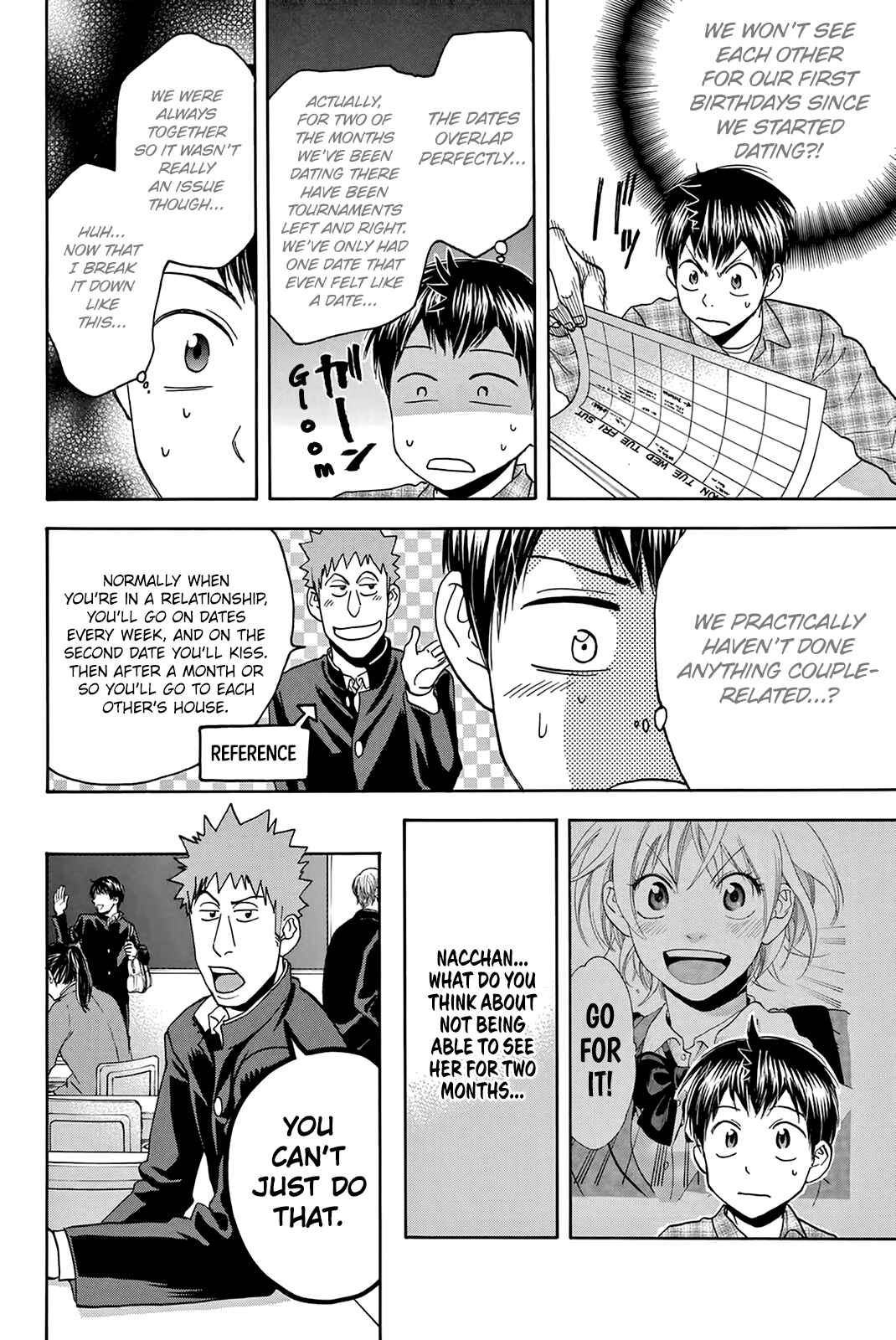 Page 5 Chapter 297.5 Baby Steps