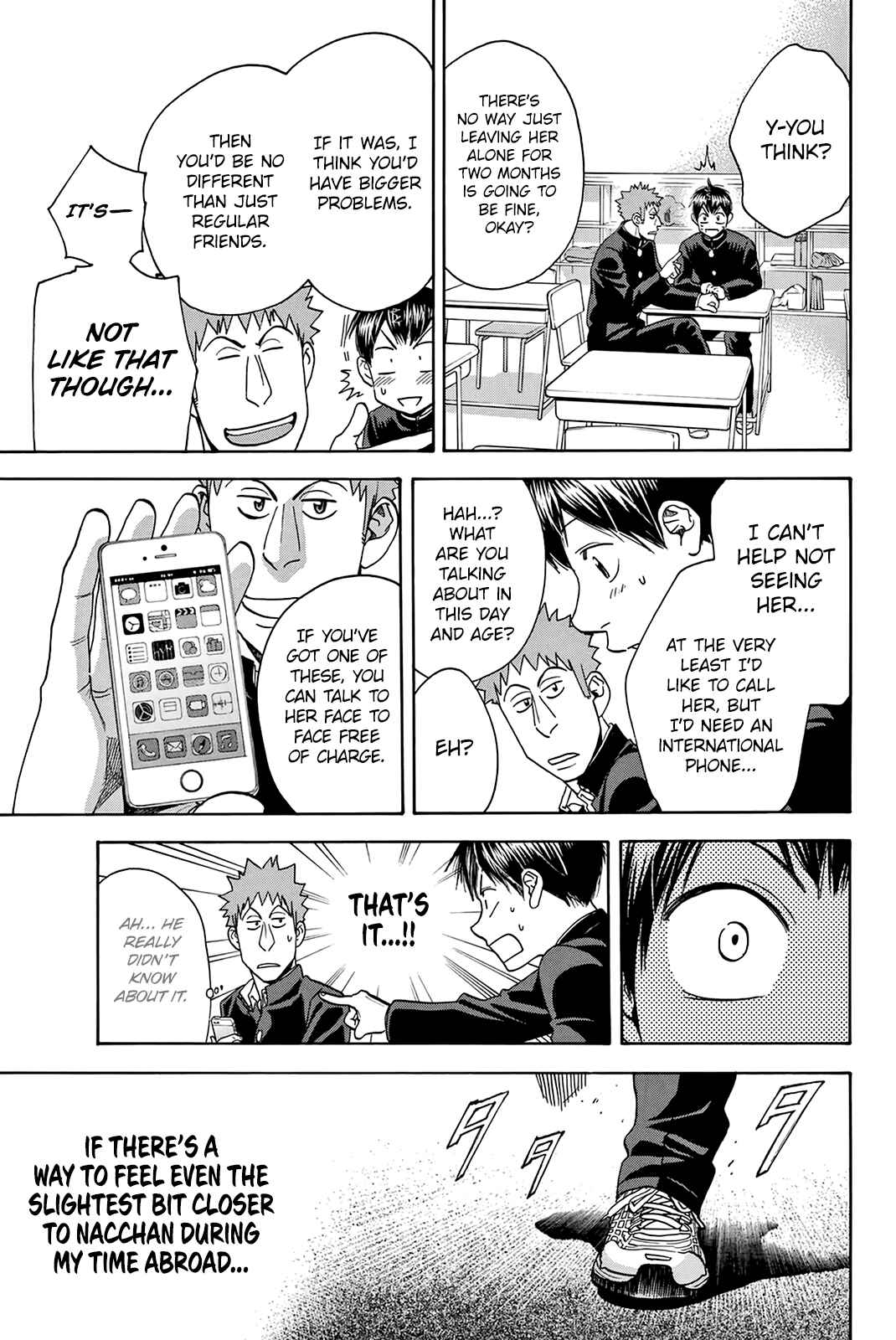 Page 6 Chapter 297.5 Baby Steps