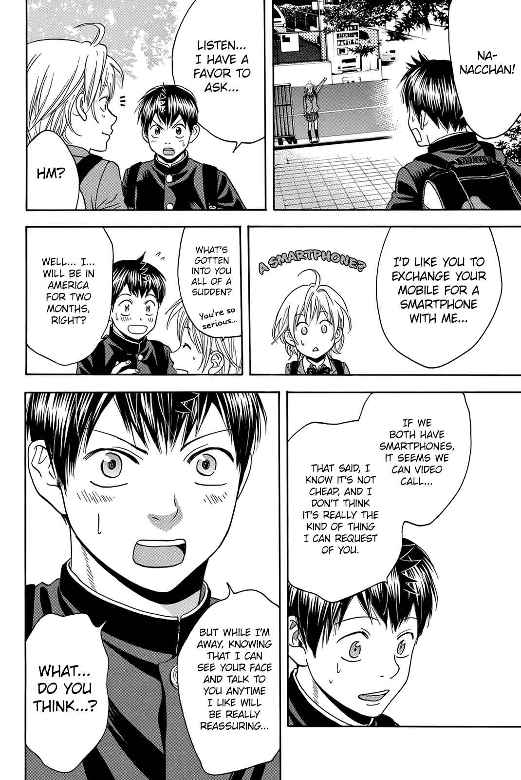 Page 7 Chapter 297.5 Baby Steps