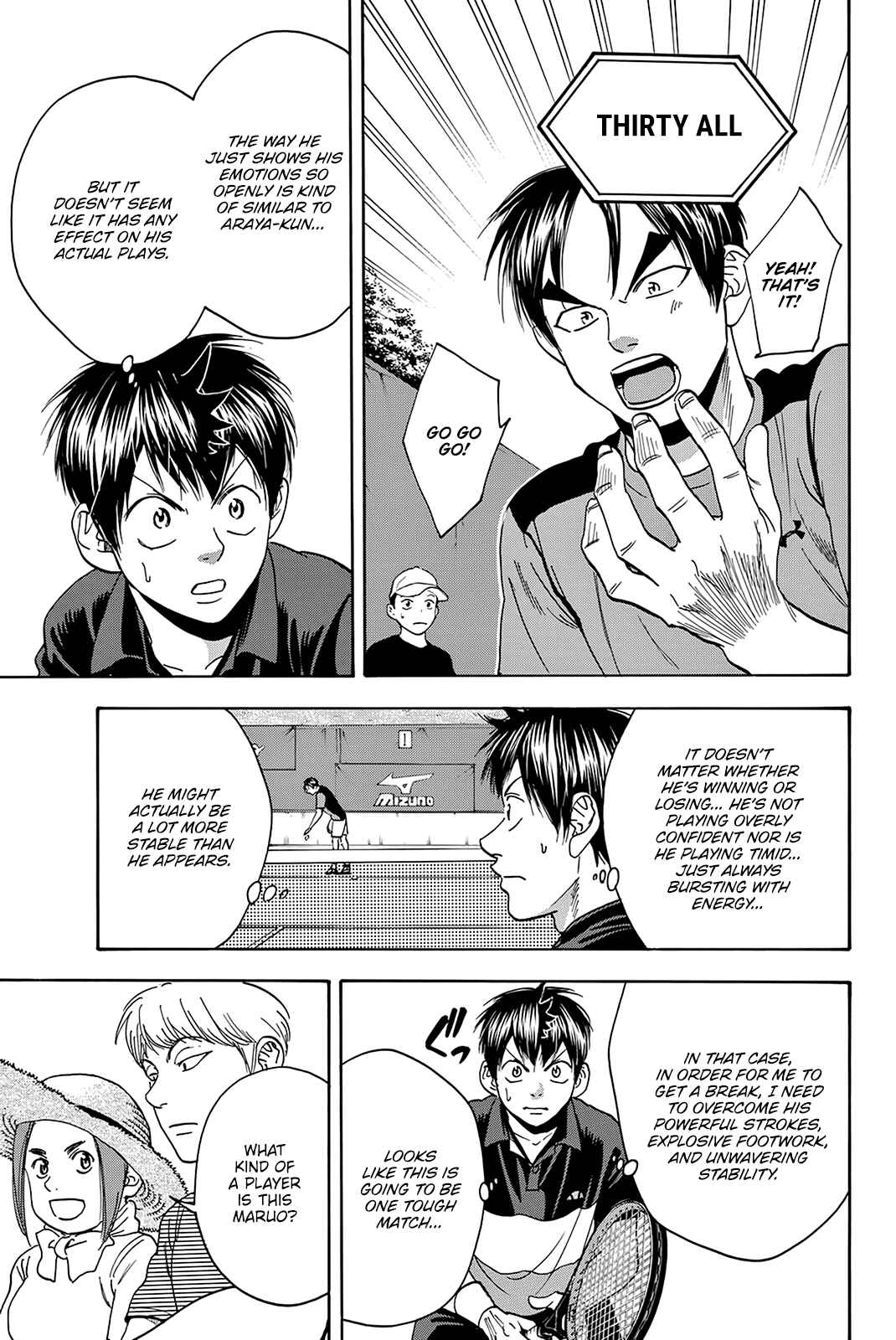 Page 14 Chapter 414 Baby Steps