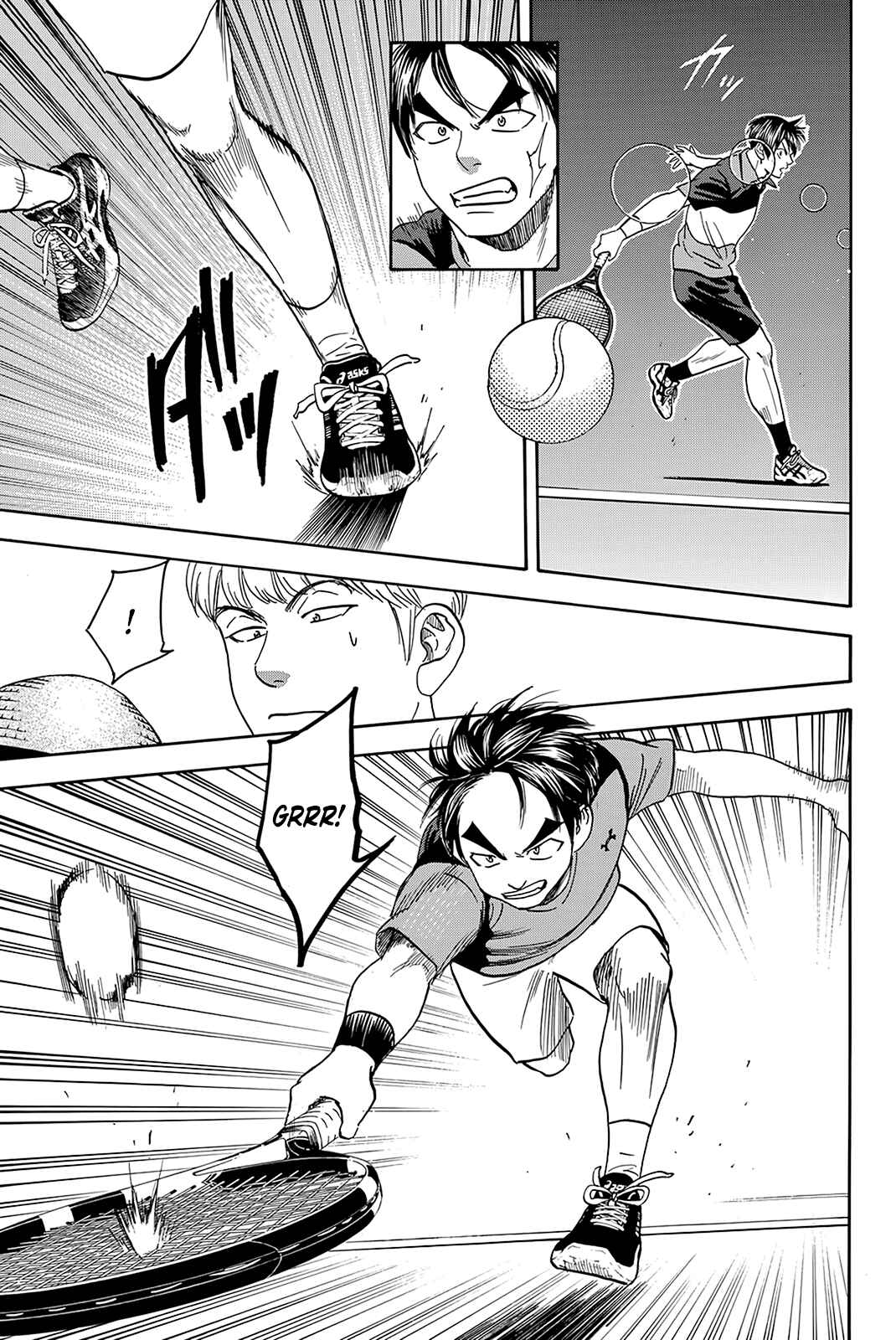 Page 18 Chapter 414 Baby Steps