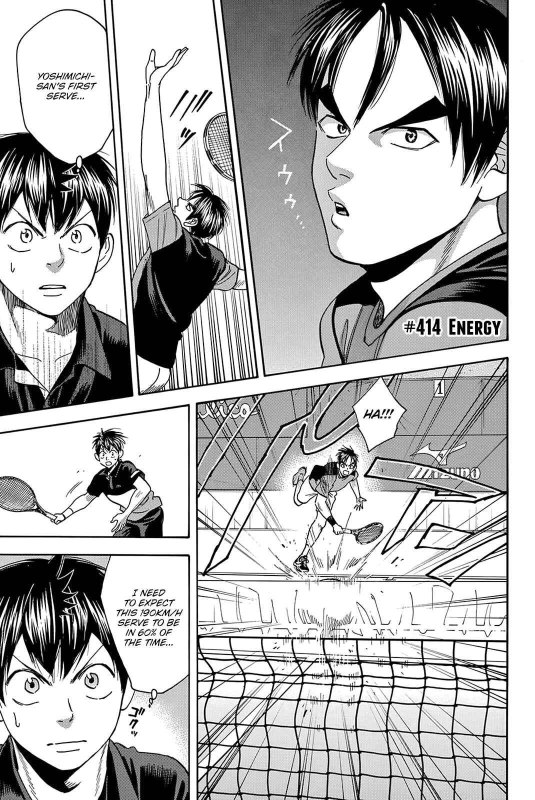 Page 2 Chapter 414 Baby Steps