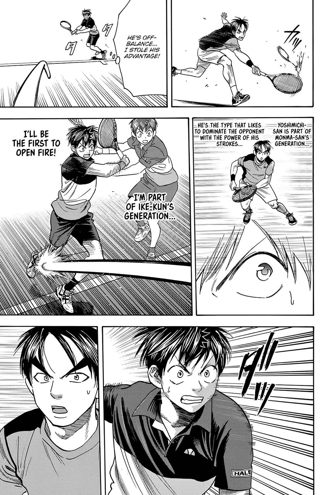 Page 4 Chapter 414 Baby Steps