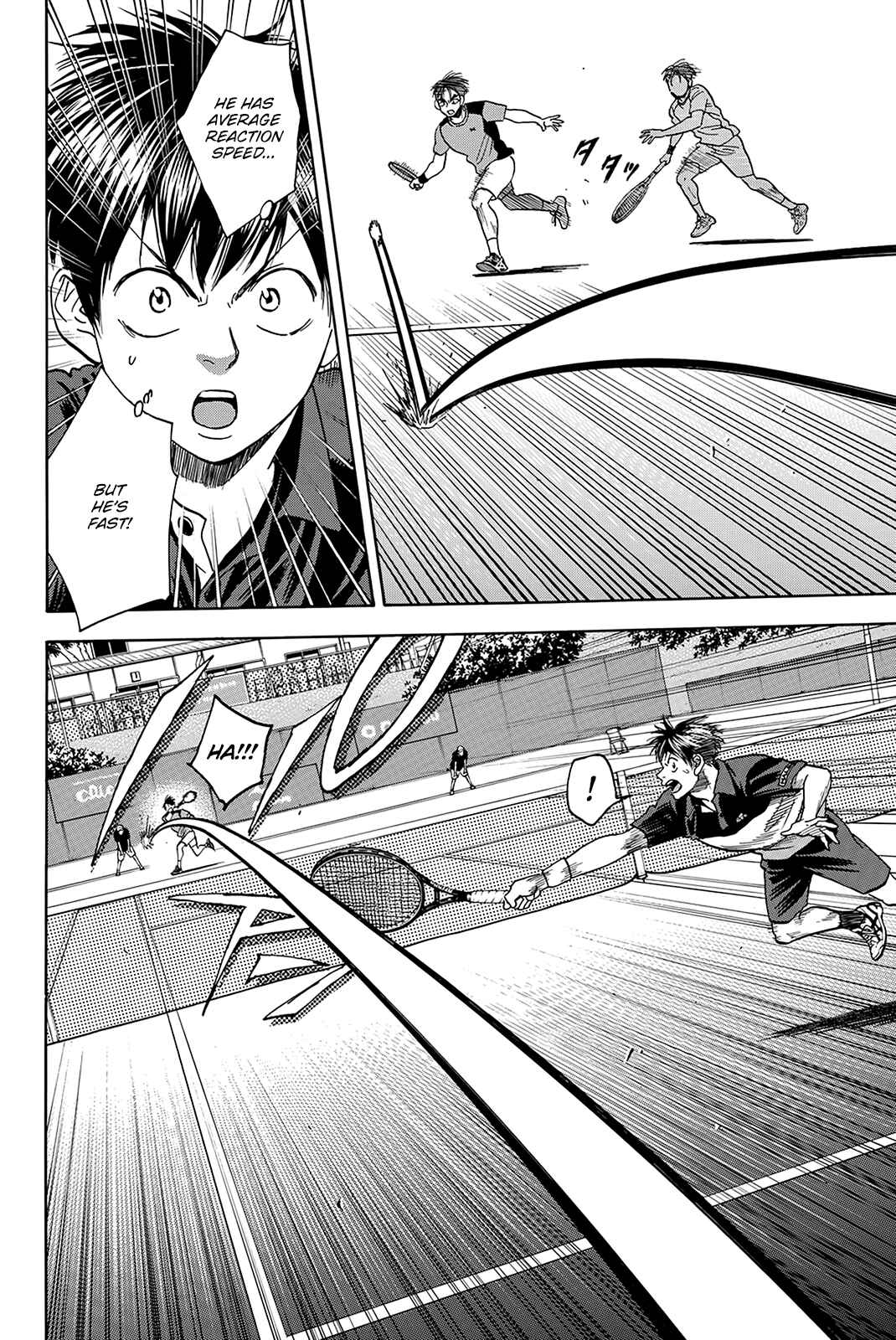 Page 5 Chapter 414 Baby Steps