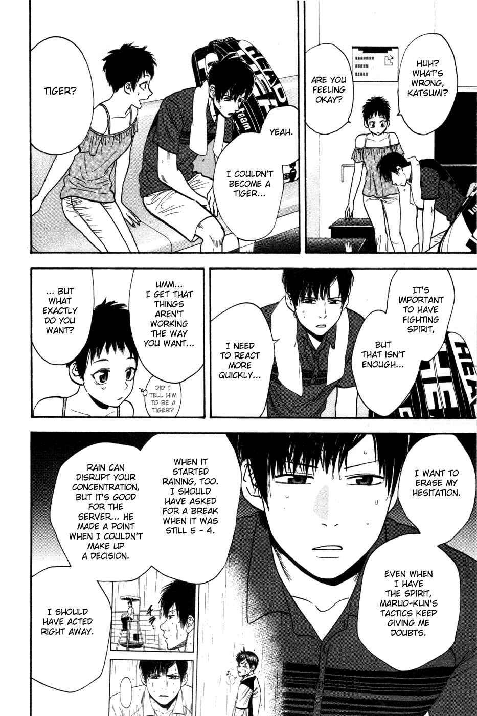 Page 12 Chapter 225 Baby Steps