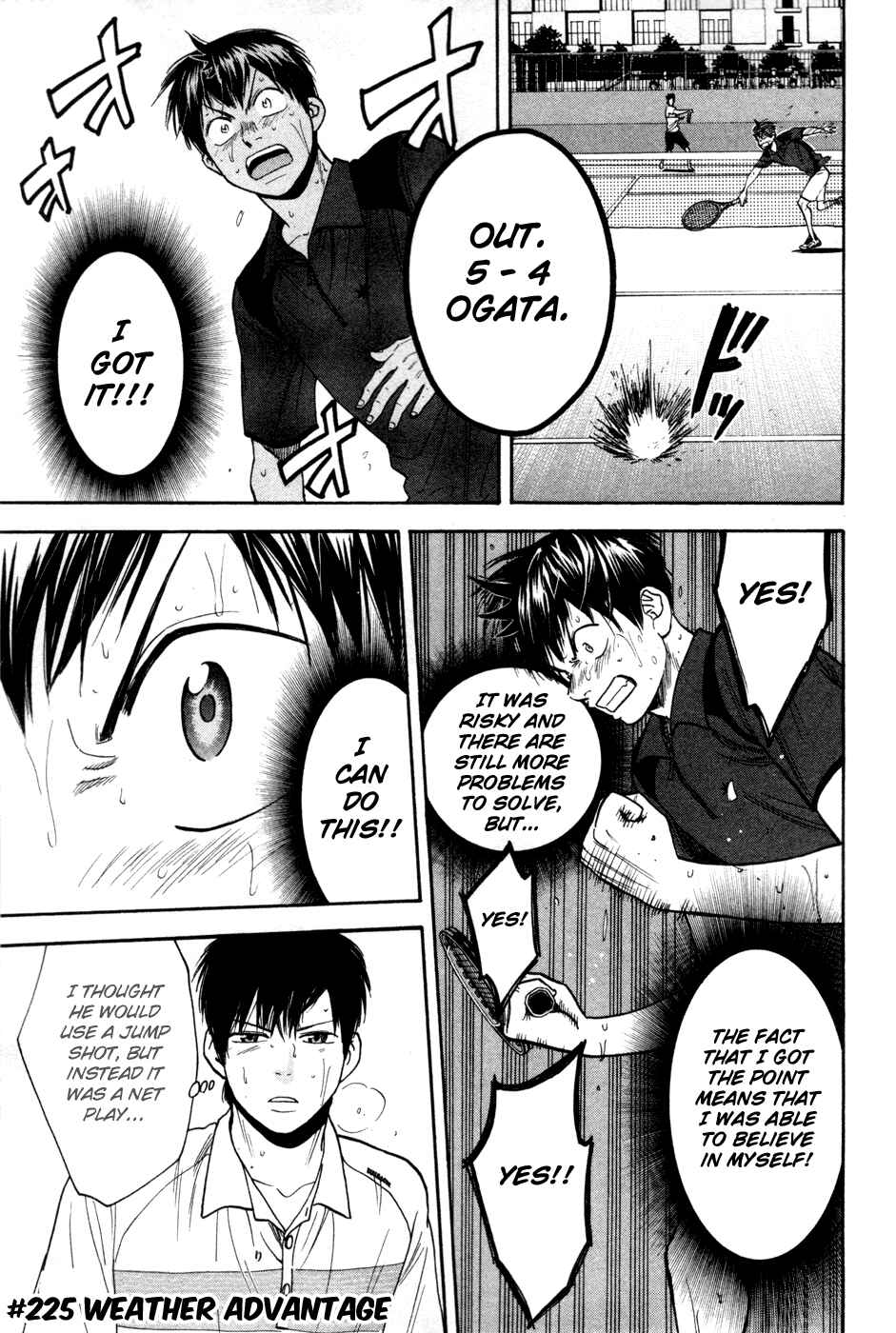 Page 2 Chapter 225 Baby Steps