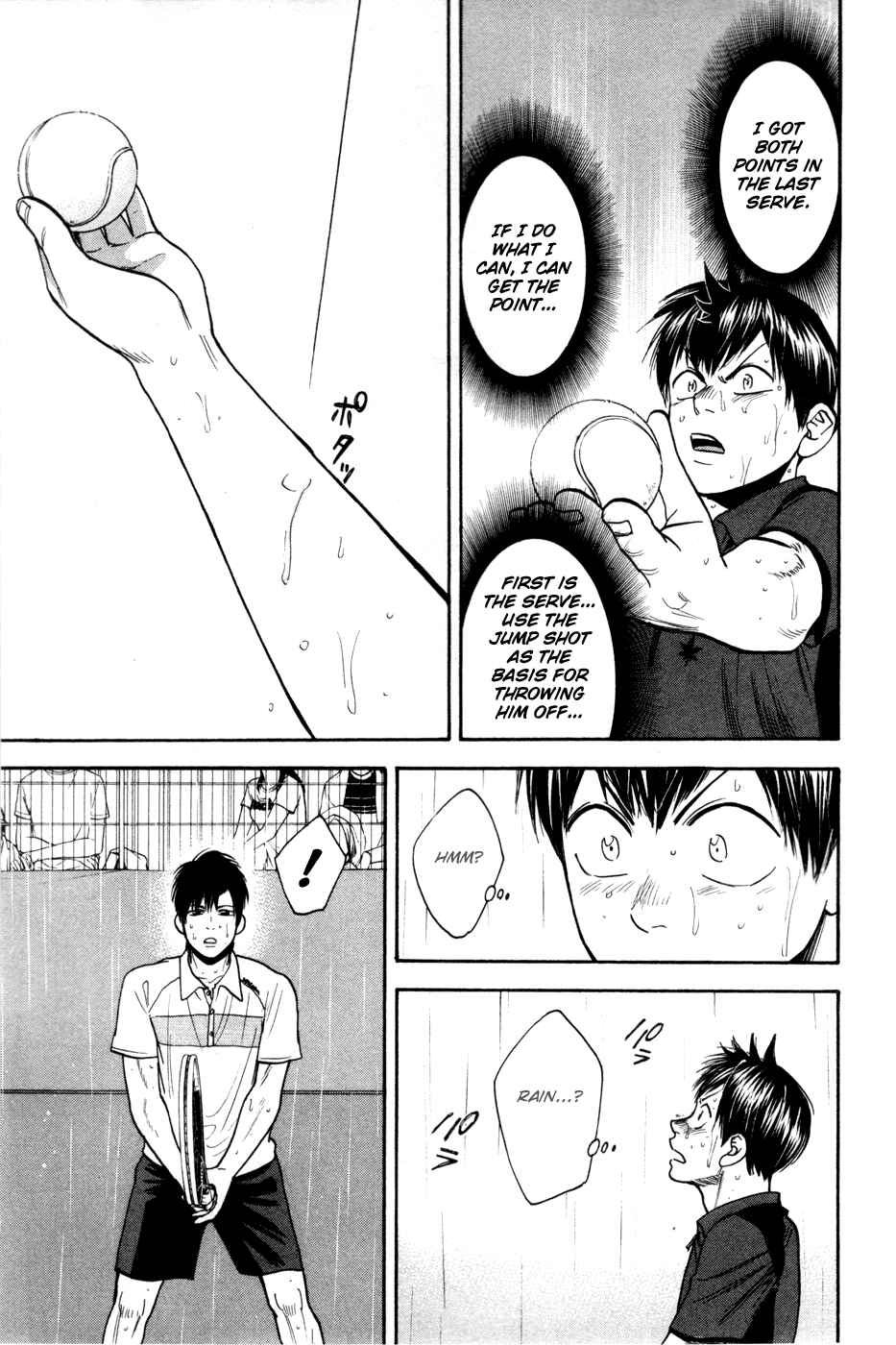 Page 4 Chapter 225 Baby Steps