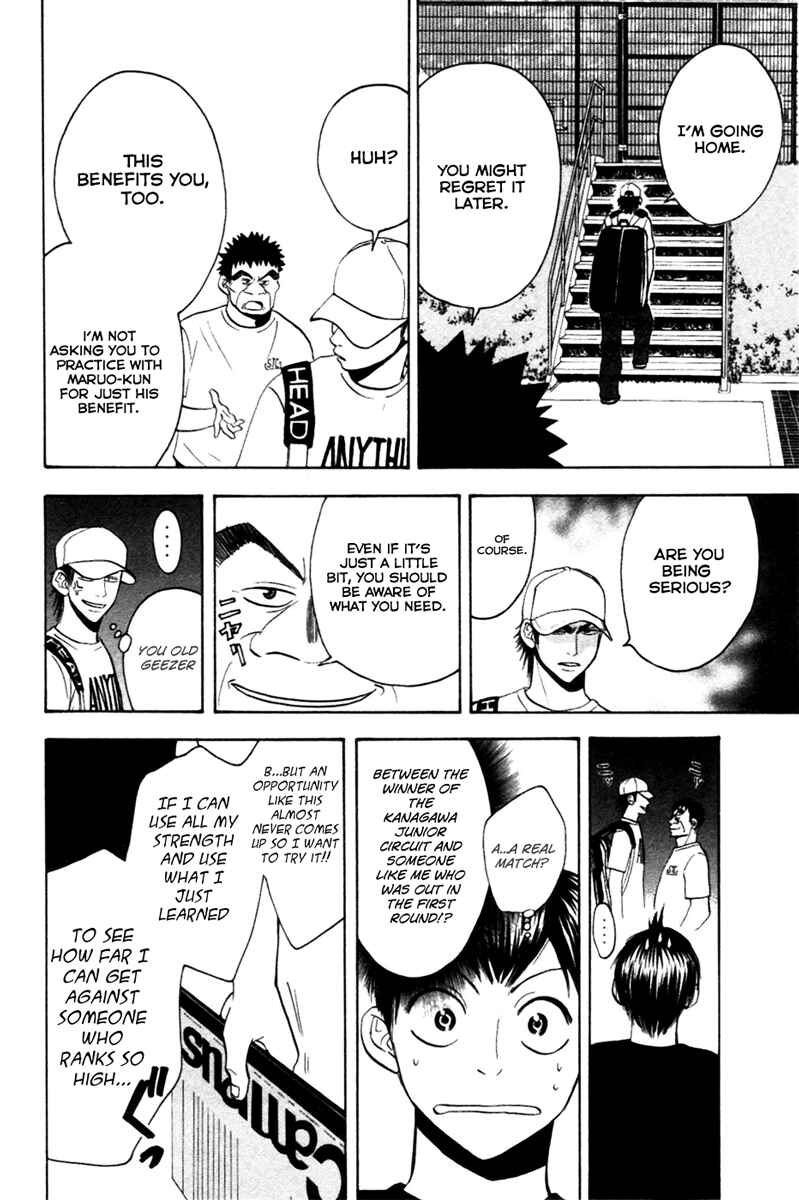 Page 12 Chapter 15 Baby Steps