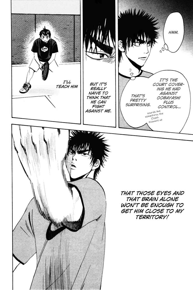 Page 18 Chapter 15 Baby Steps