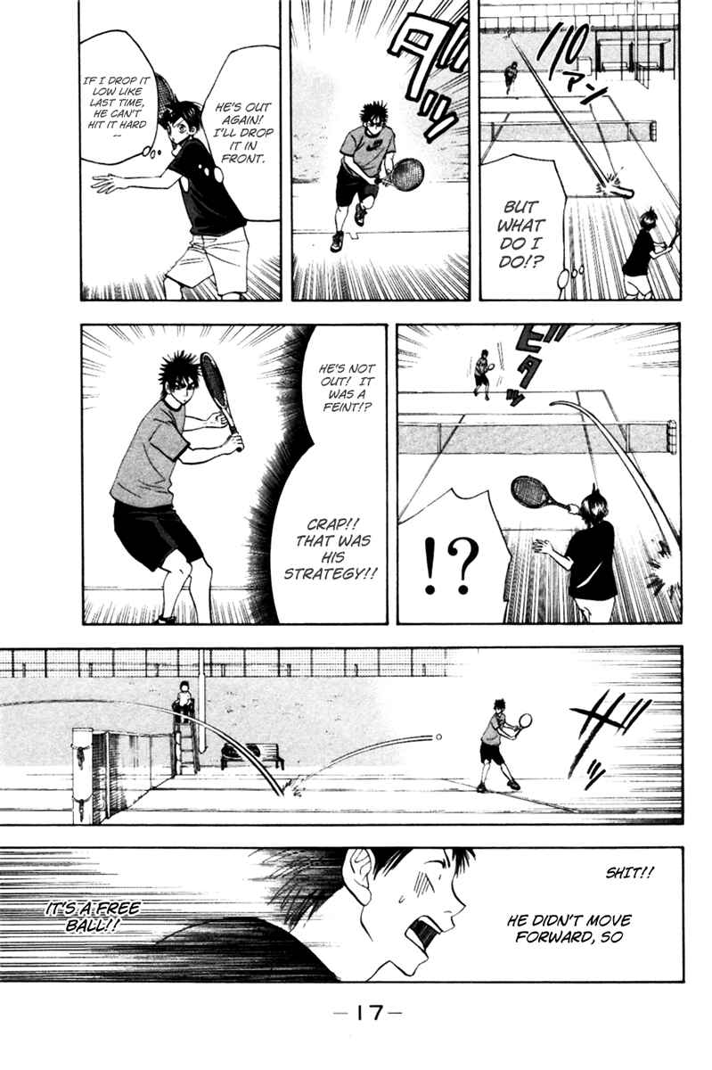 Page 21 Chapter 15 Baby Steps