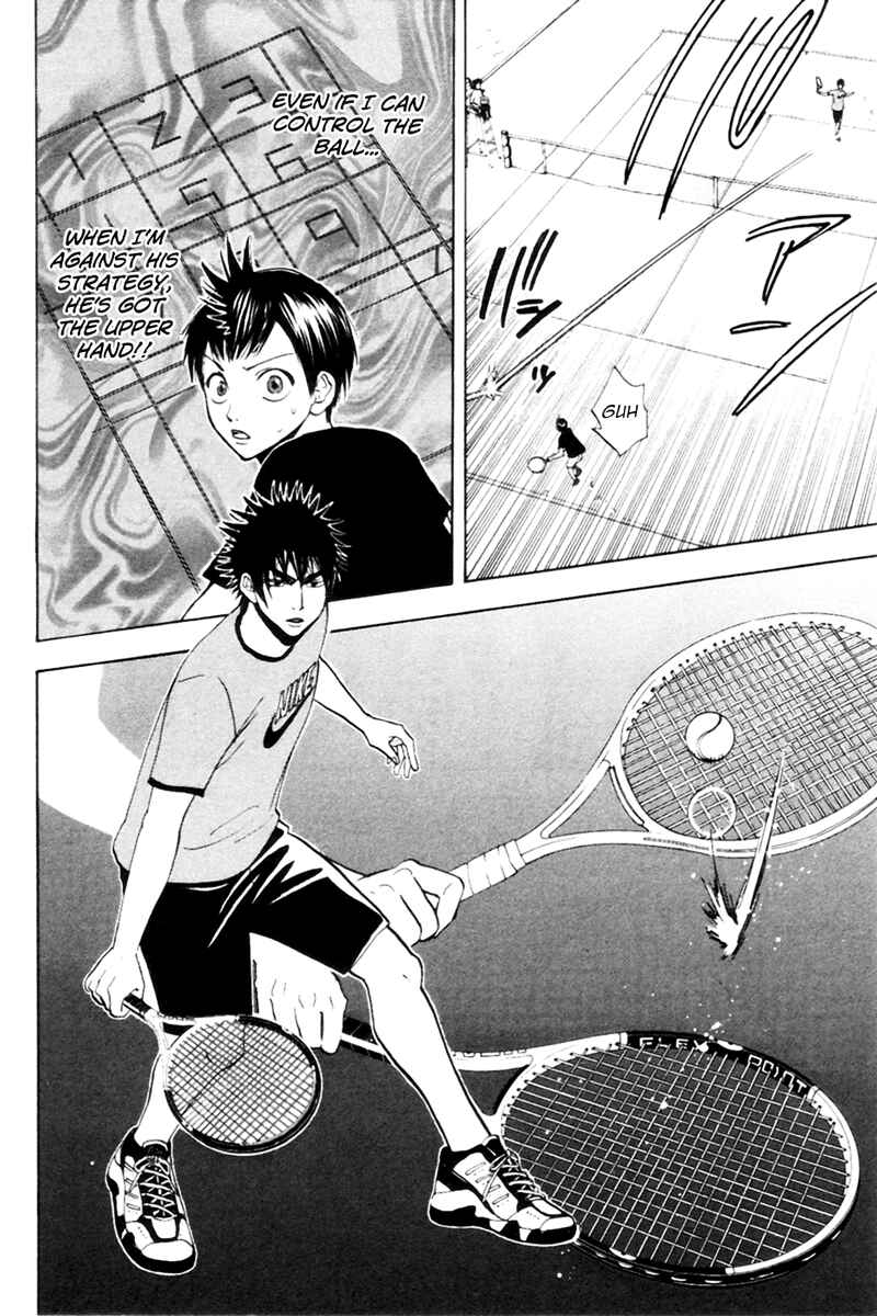 Page 22 Chapter 15 Baby Steps