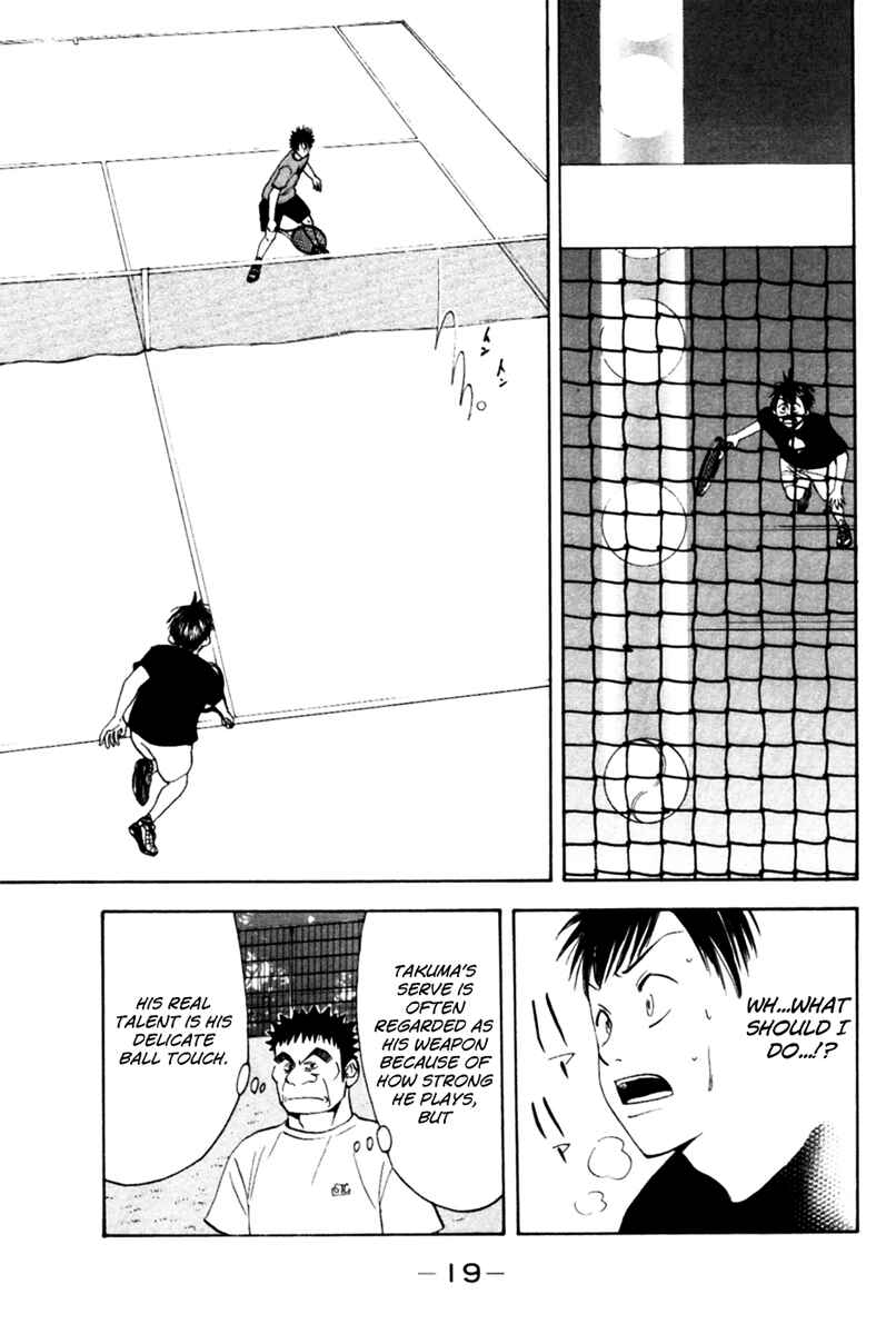 Page 23 Chapter 15 Baby Steps