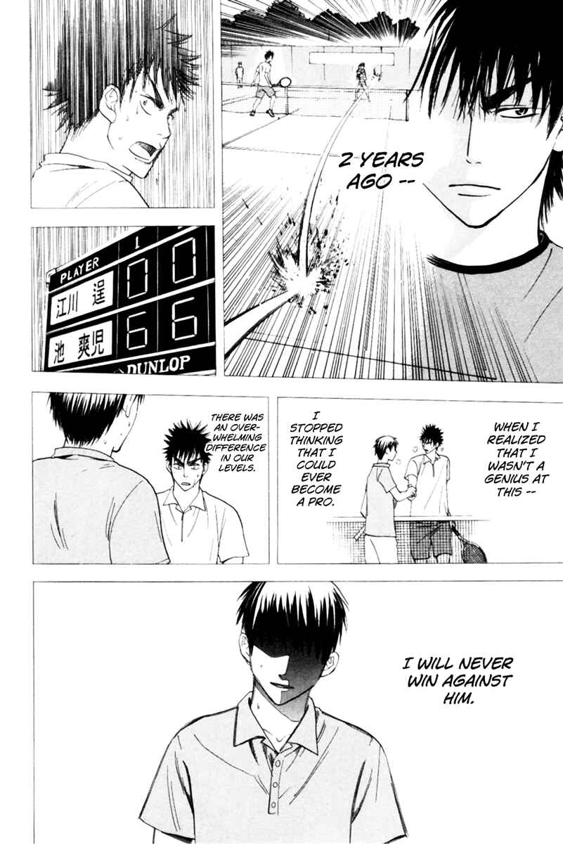 Page 25 Chapter 15 Baby Steps