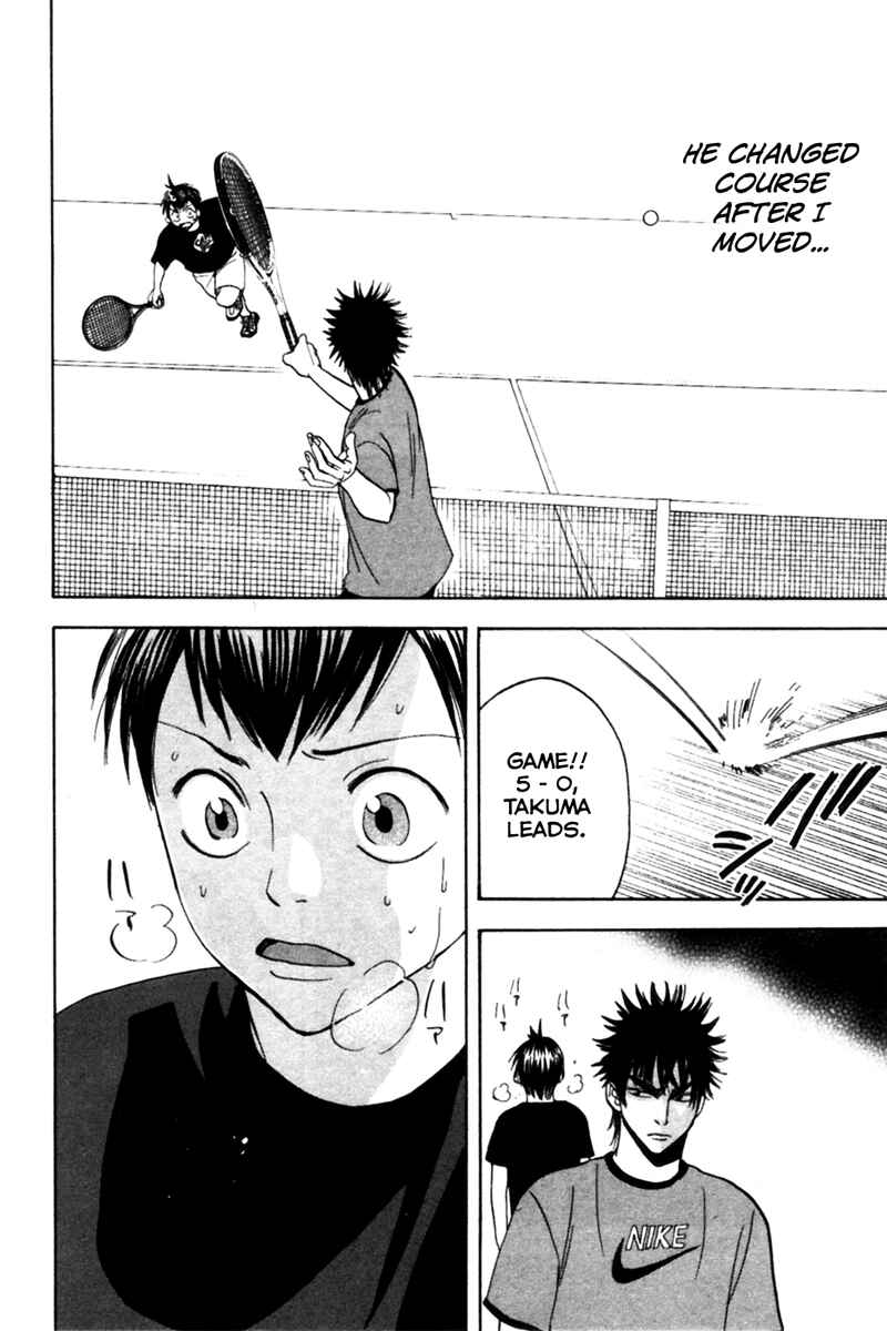 Page 27 Chapter 15 Baby Steps