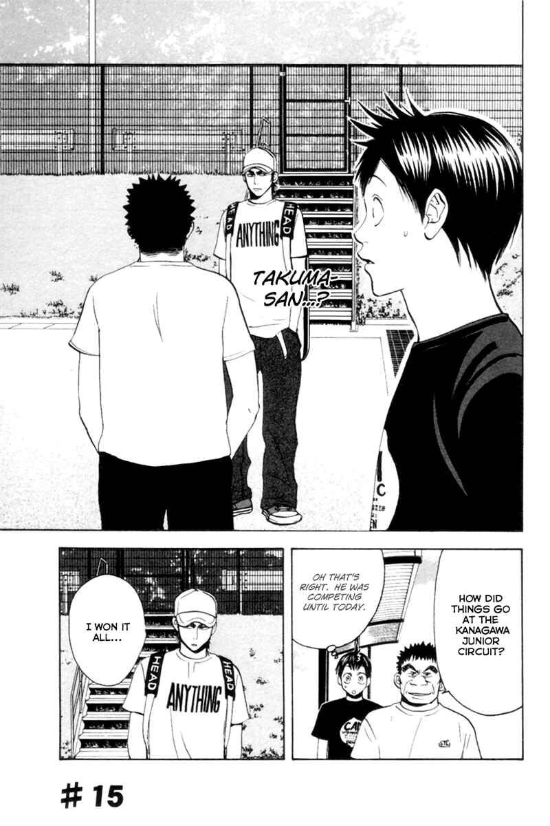 Page 9 Chapter 15 Baby Steps