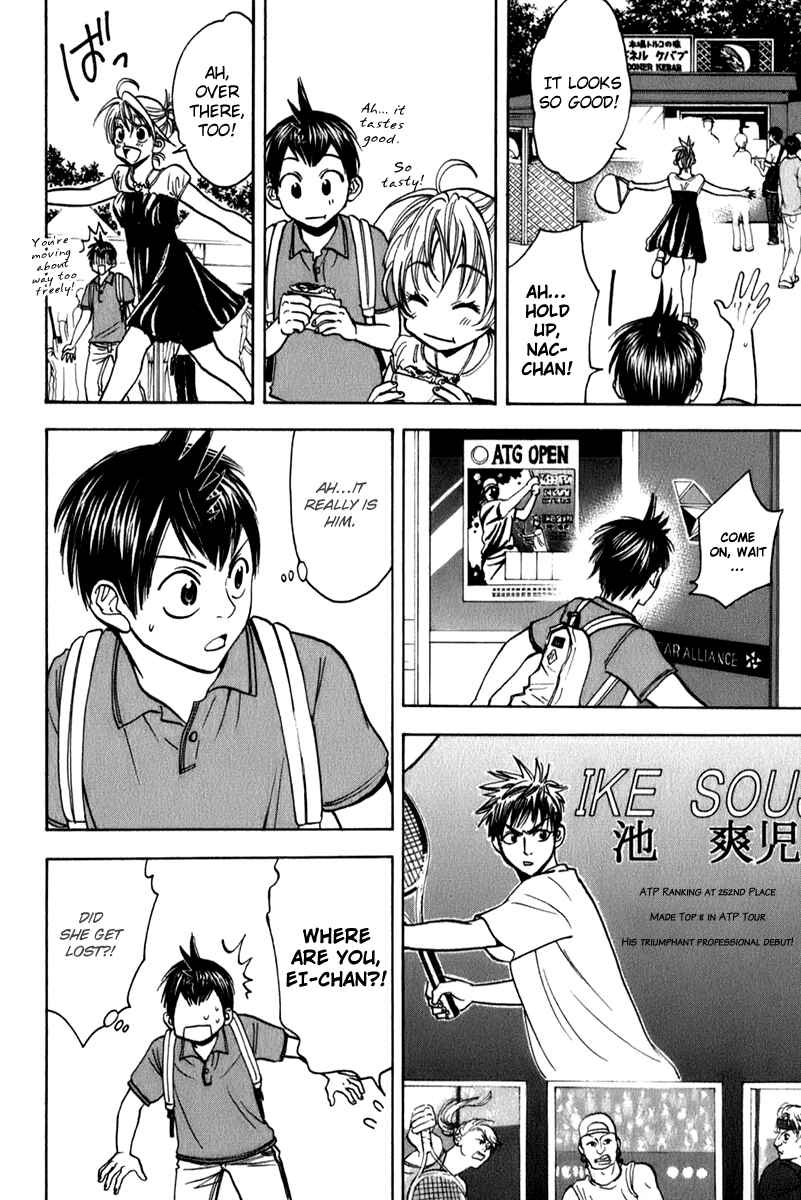Page 16 Chapter 48 Baby Steps
