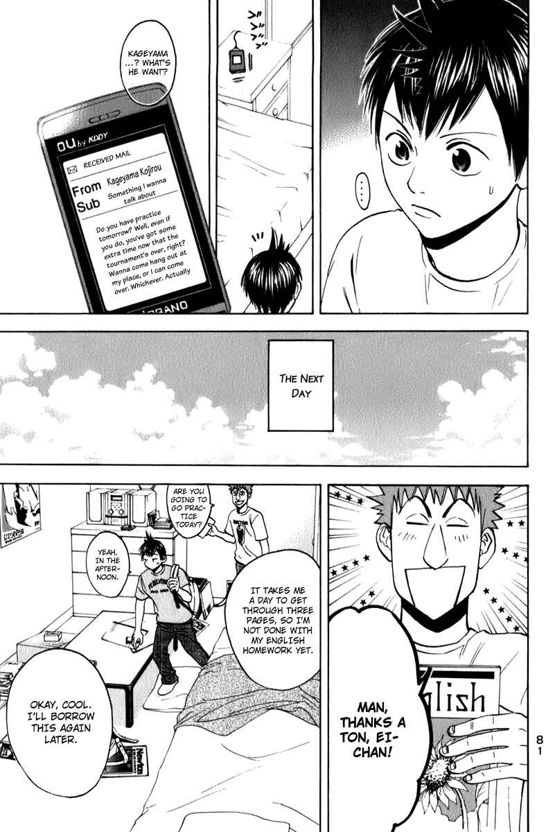 Page 3 Chapter 48 Baby Steps