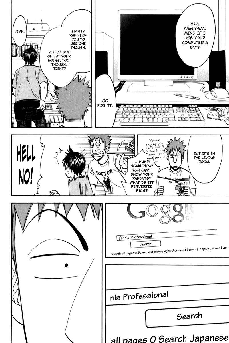 Page 4 Chapter 48 Baby Steps