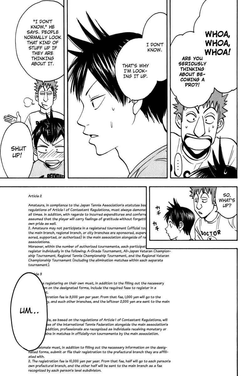 Page 5 Chapter 48 Baby Steps