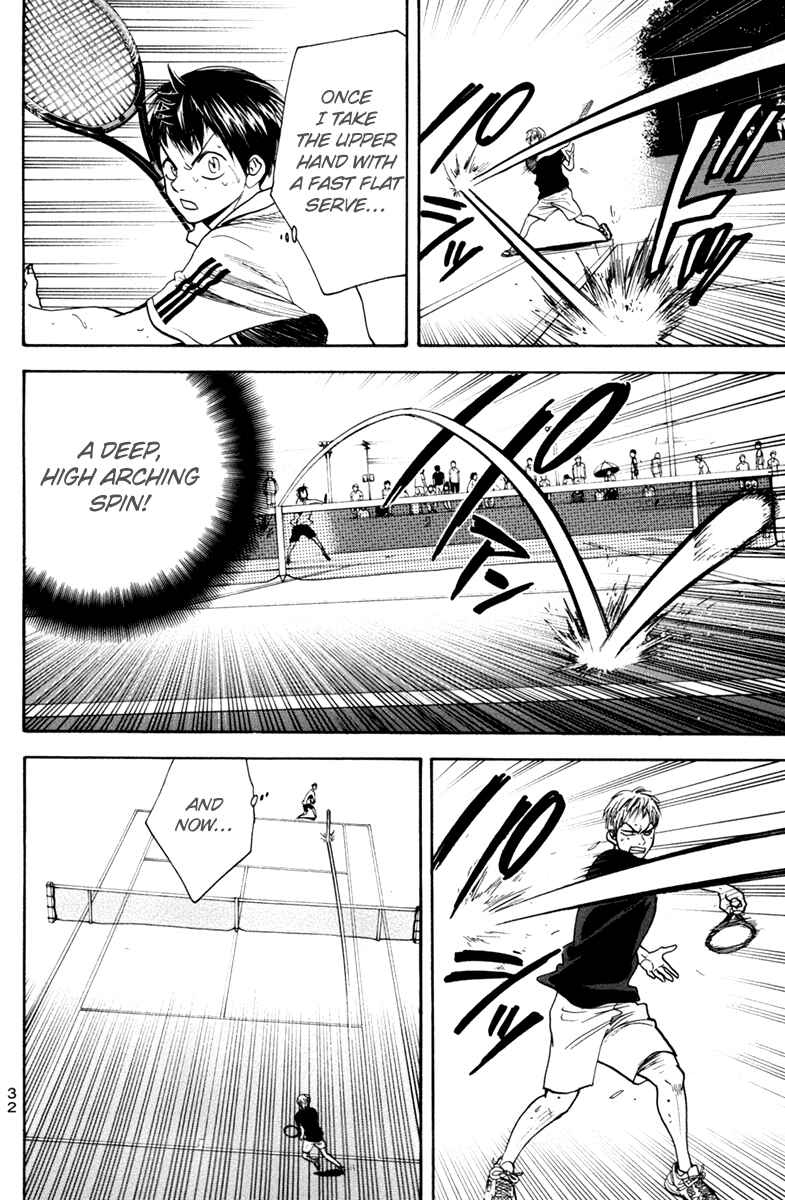 Page 11 Chapter 163 Baby Steps