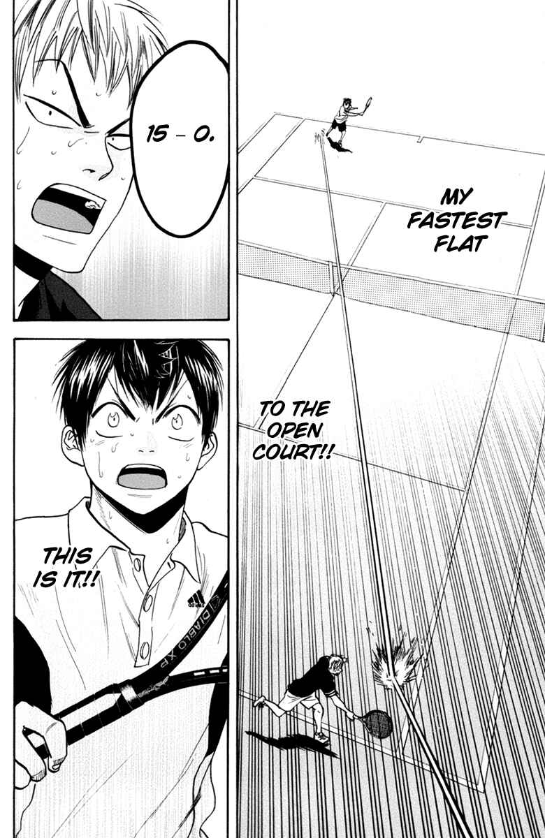 Page 13 Chapter 163 Baby Steps