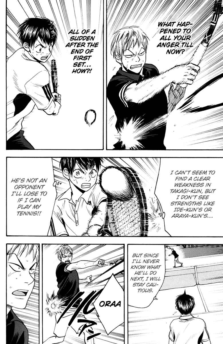 Page 15 Chapter 163 Baby Steps