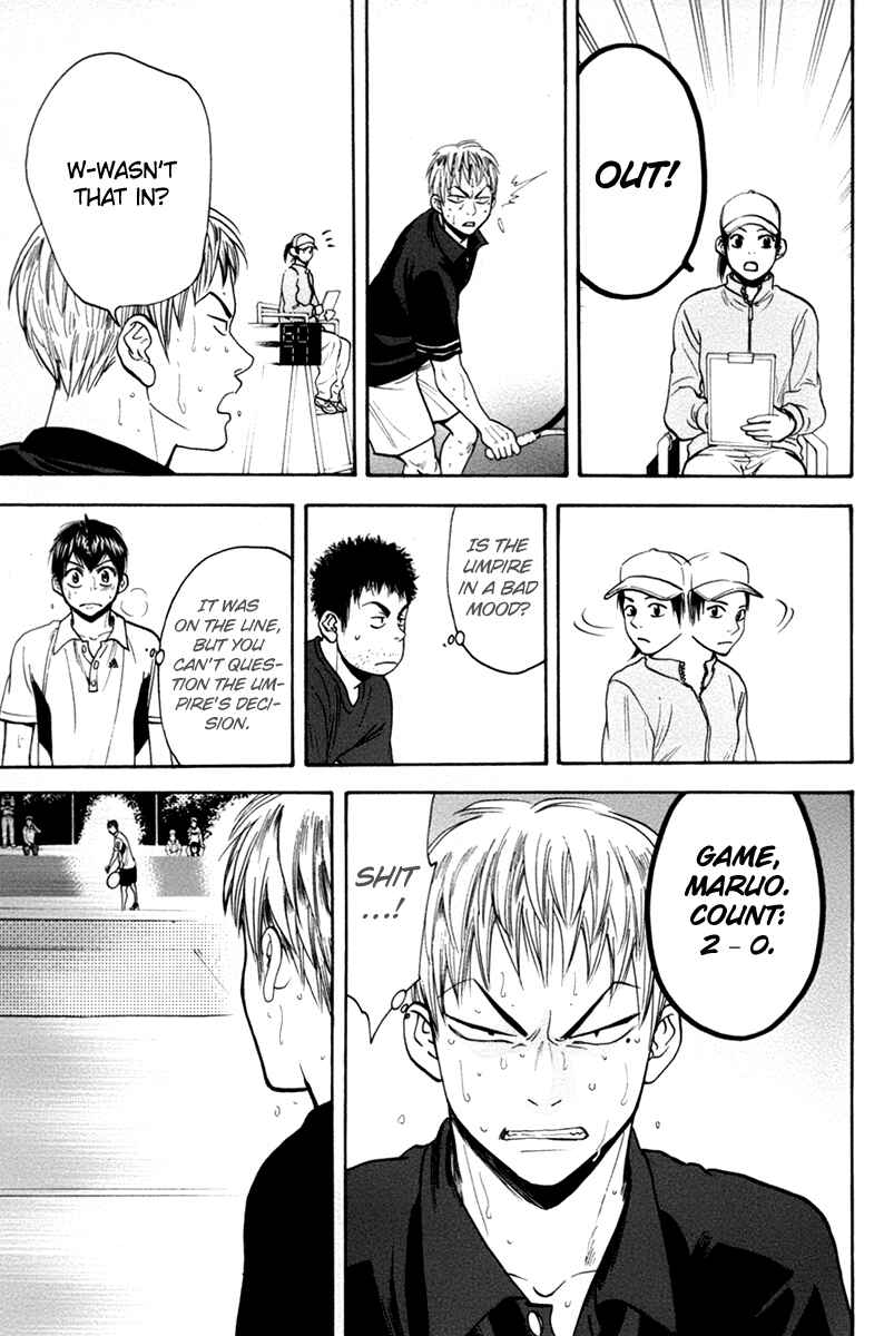 Page 18 Chapter 163 Baby Steps