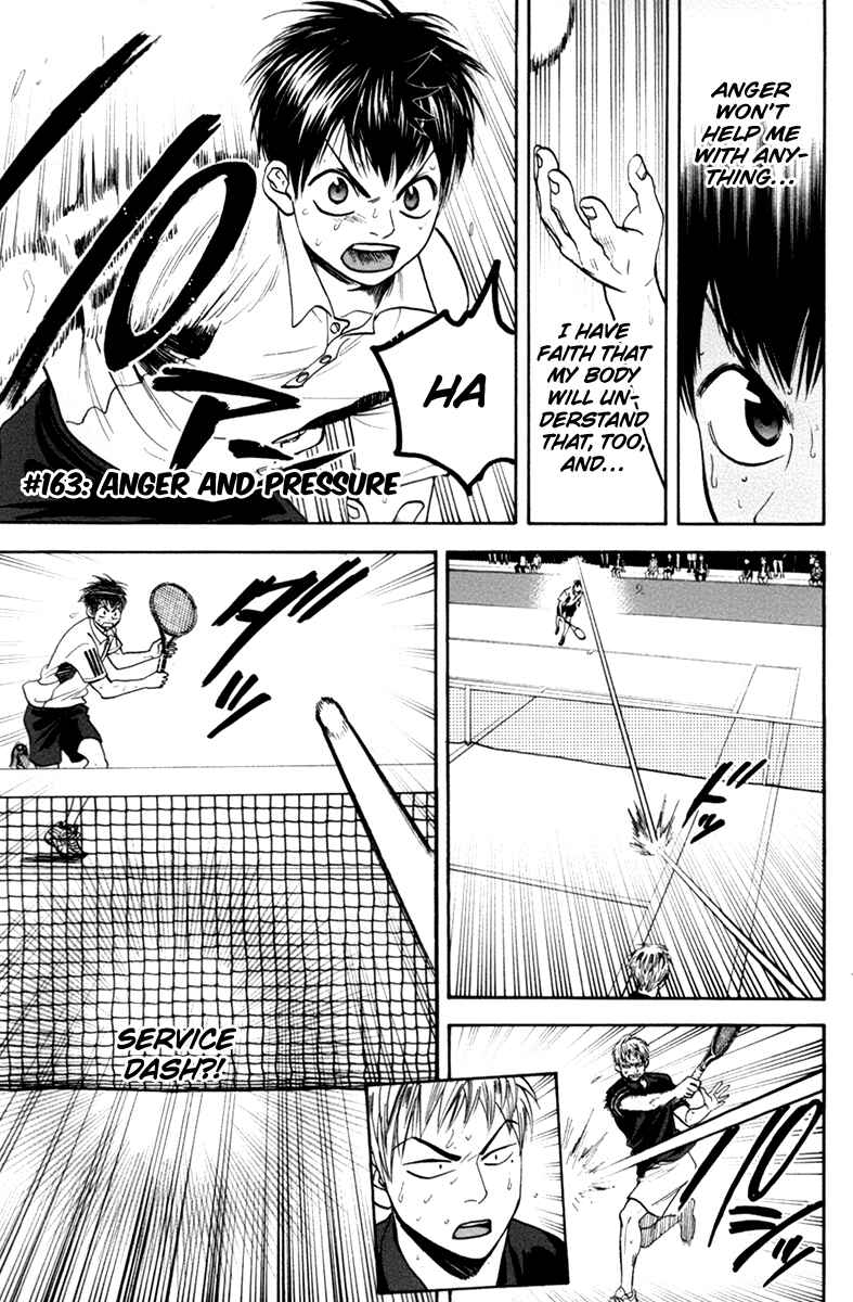 Page 2 Chapter 163 Baby Steps