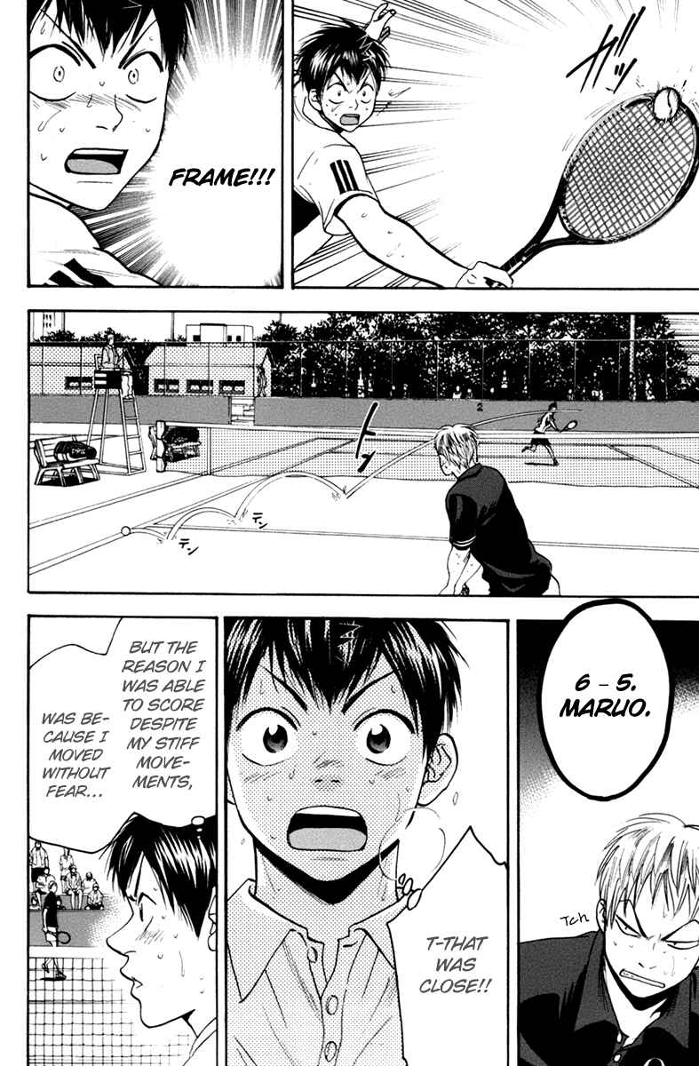 Page 3 Chapter 163 Baby Steps