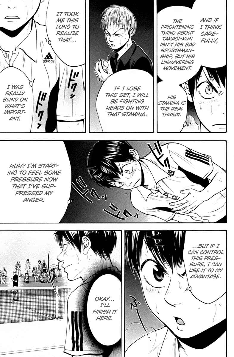 Page 4 Chapter 163 Baby Steps