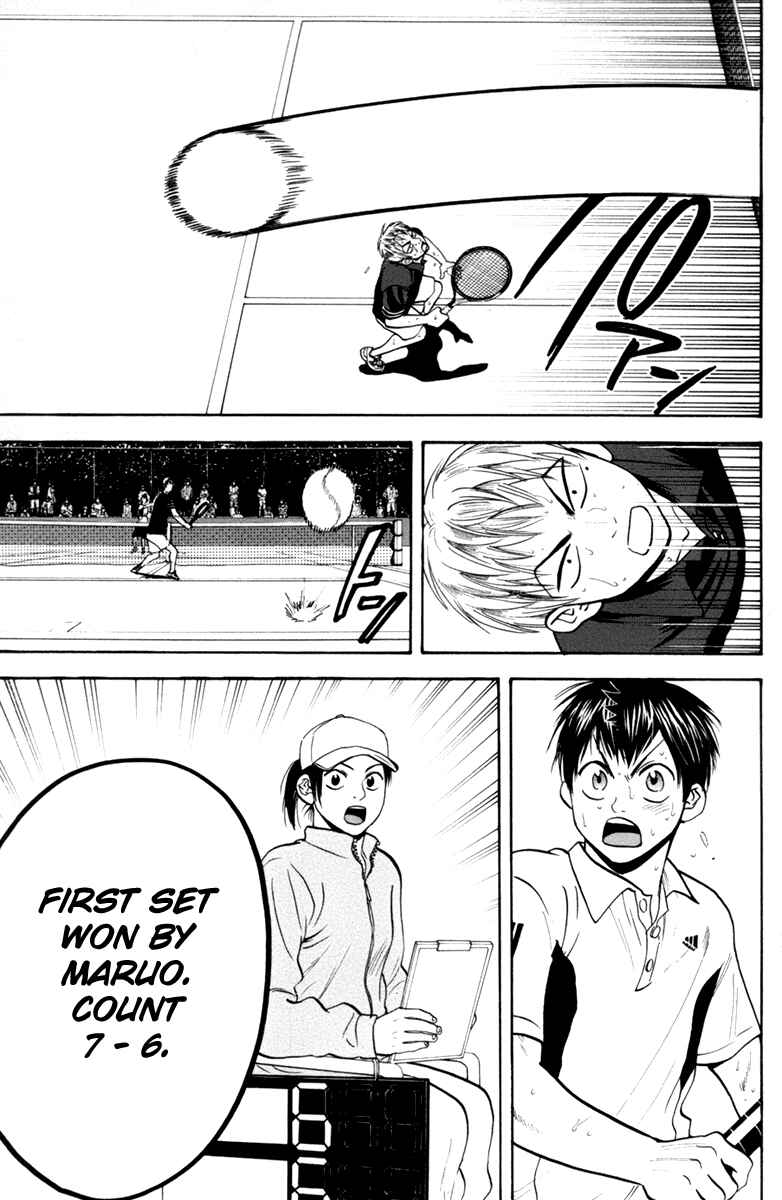 Page 8 Chapter 163 Baby Steps