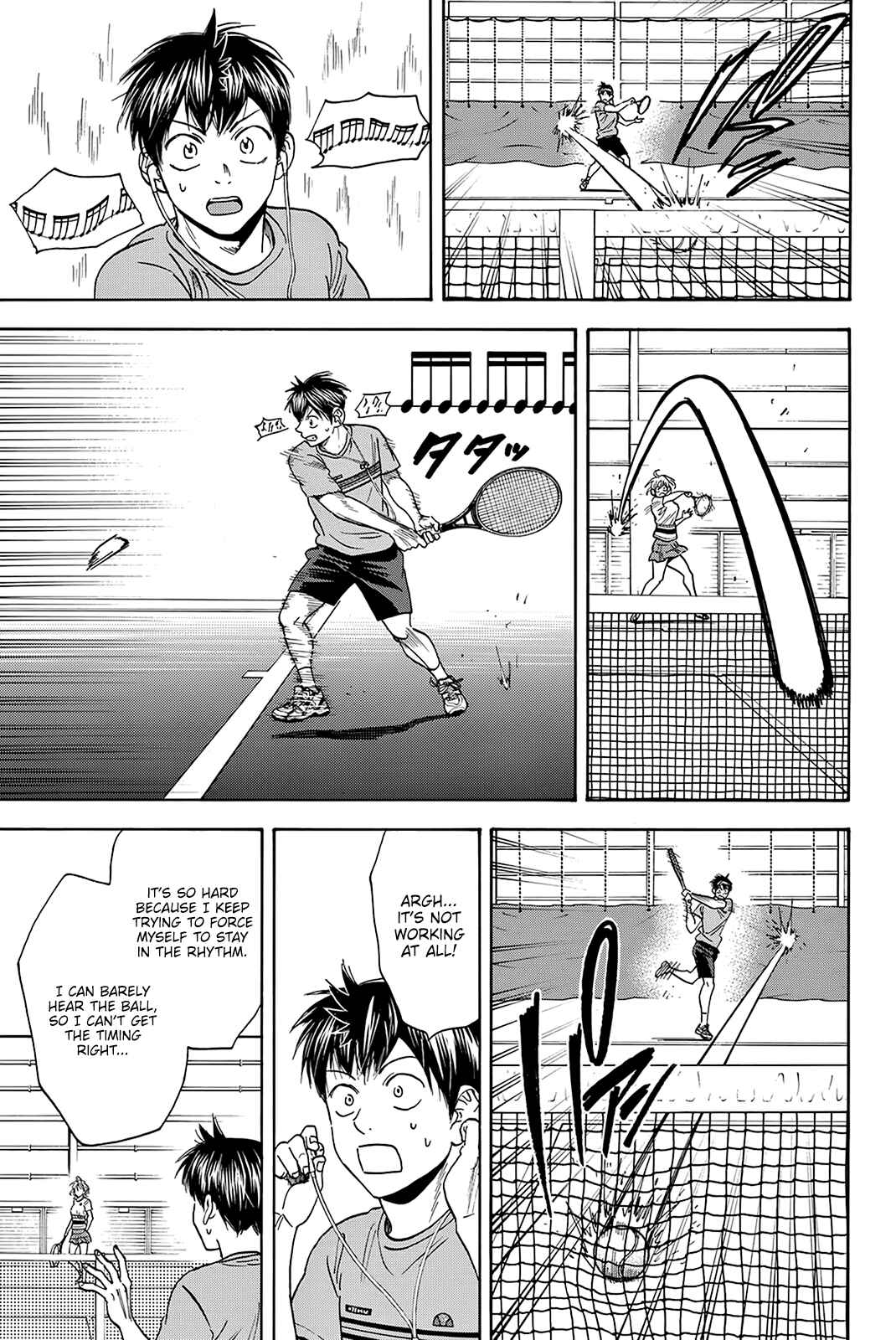 Page 12 Chapter 411 Baby Steps