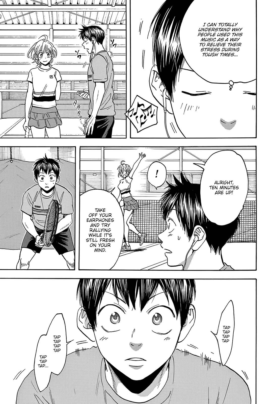 Page 14 Chapter 411 Baby Steps